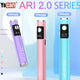 About Yocan Vaporizer (Vape) Products